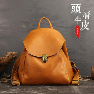 Mochila Andong Retro de Cuero Vacuno Genuino, Bolso de Viaje de Lujo para Mujer, Gran Capacidad, Mochila de Moda Femenina - Product Image 2