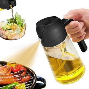 Dispensador y Rociador de Aceite de Oliva 2 en 1 Ecológico Personalizado - Botella de Vidrio de 16 oz con Cepillo para Cocina, Barbacoa y Promociones - Product Image 3