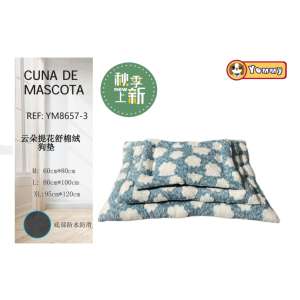 Cuccia per Animali Yommy con Motivo a Nuvole, Tappetino Morbido in Cotone M L XL, Impermeabile e Antiscivolo per Cani - Product Image 2