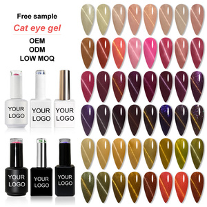 Esmalte <span class=keywords><strong>de</strong></span> uñas en Gel UV para <span class=keywords><strong>Halloween</strong></span>, pigmento magnético <span class=keywords><strong>de</strong></span> ojo <span class=keywords><strong>de</strong></span> gato en rosa, manicura <span class=keywords><strong>de</strong></span> estilo francés desnudo con fuente <span class=keywords><strong>de</strong></span> lámpara LED, esmalte magnético - Product Image 4