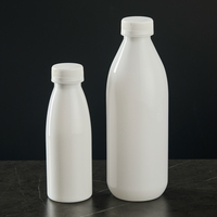 Bouteille en plastique biodégradable 100% HDPE de 350 ml, 500 ml, 850 ml, rechargeable, pour le remplissage à chaud, pour lait et yaourt, avec bouchon inviolable