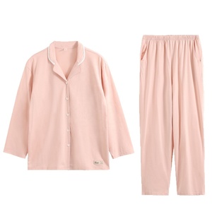 Neuer Stil Maßgeschneiderte Atmungsaktive Schlafanzüge für Männer und Frauen <span class=keywords><strong>Pyjama</strong></span>-Set Paar-Hauskleidung Bequeme Kleidung - Product Image 5