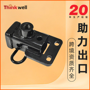 Soporte de montaje de acero Thinkwell de 2 pulgadas para receptor de enganche de remolque, para conexión de gancho de remolque - Product Image 4