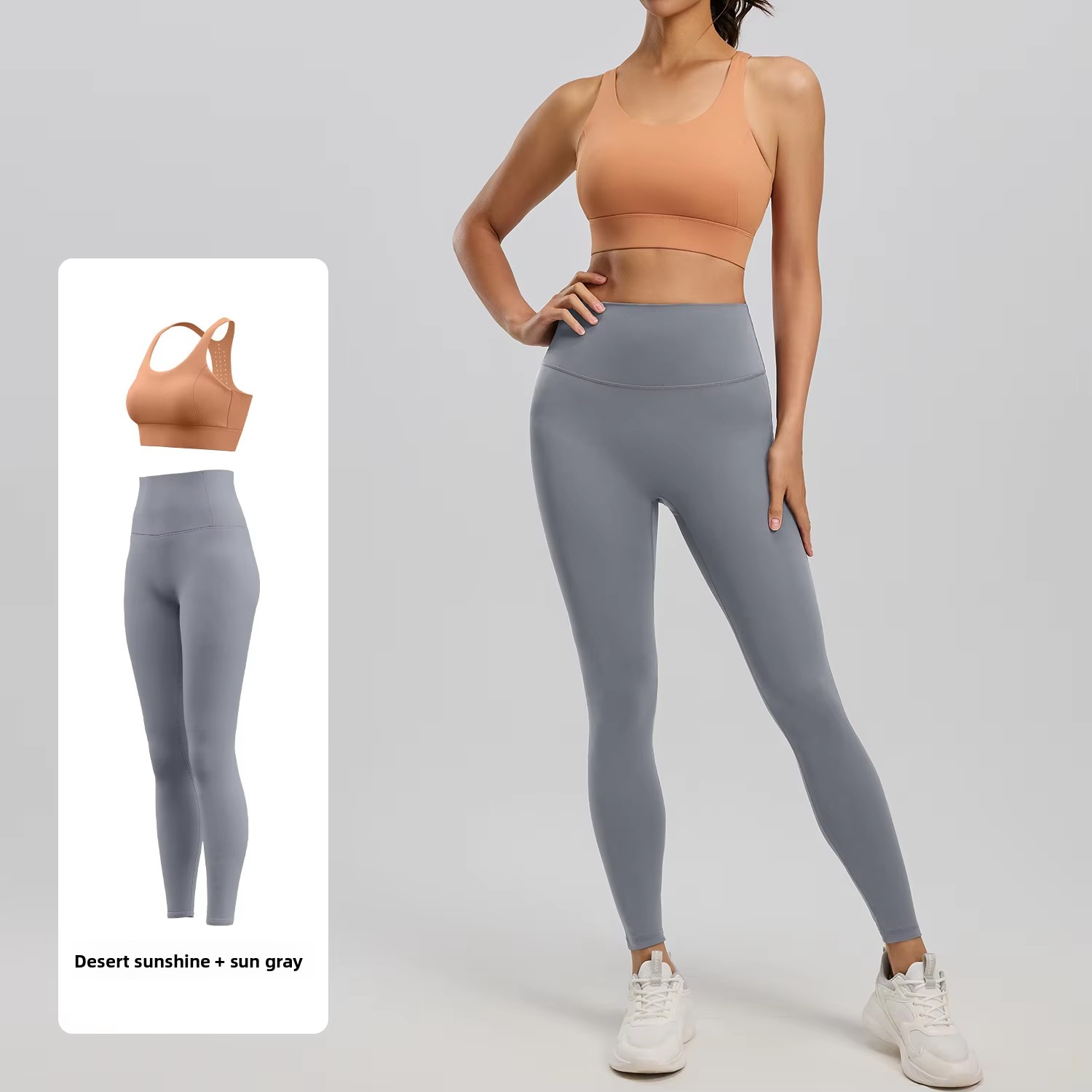 Lumière du désert + gris soleil