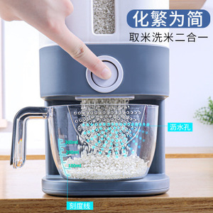 Yüksek dereceli 12kg büyük Capaccity plastik pirinç saklama kabı kutusu pirinç şehriye kovası bir ölçüm fincan - Product Image 4