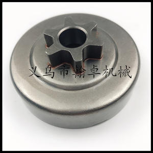 Pièces de tronçonneuse : Pignon d'embrayage à disque à 6 dents MS017/018/MS170/MS180 - Product Image 4