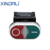 Interrupteur d'équipement à double bouton poussoir électrique XDL22-CBW8365 avec voyant lumineux LED IP65