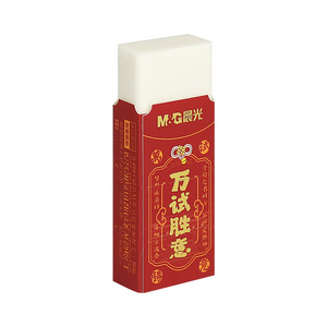 Borrador M&G Morning Light Exam 963MR, Goma Blanca, Material Escolar - Product Image 3