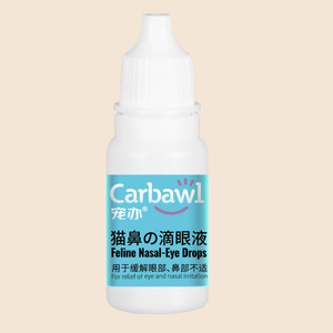 OEM Eco-Friendly Pet Shampoo Itch Pain Sneeze Relief Pet-Friendly Cuidados para Cães e Gatos Removedor de Descarga Banheiro Mancha 10ml - Product Image 5