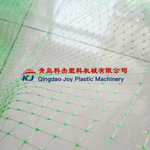 Linea di Produzione per Rete Antiuccelli in Plastica Estrusa BOP per Protezione di Vigneti e Colture - Product Image 2