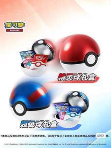 Boîte de balles Pokémon officiellement autorisée en Chine, édition exclusive TCG, <span class=keywords><strong>Pikachu</strong></span> Legend Rouge/Bleu (2 balles), boîtes cadeaux - Product Image 2
