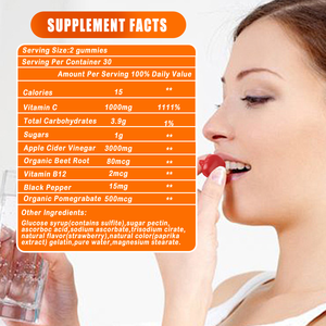 طبيعي-Mg فيتامين C مسطح البطن التخسيس غائر حرق الدهون فقدان الوزن التخلص من السموم مكملات صحية - Product Image 4