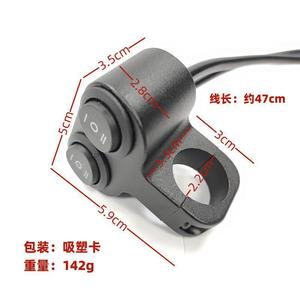 Interrupteur de phare de moto en alliage d'aluminium, double rangée, trois positions, commande au guidon pour modification de moto - Product Image 1