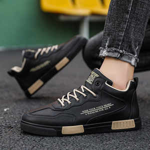 <b>Mens</b> Board <b>Shoes</b> Versatile Solid Color British Style Sports Casual Anti Slip and Wear-resistant Black <b>Work</b> Leather Flat <b>Shoes</b> - Product Image 4