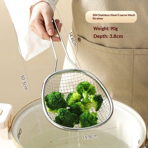 Ensemble d'ustensiles de cuisine en acier inoxydable anti-rouille : <span class=keywords><strong>passoire</strong></span>, louche et cuillère pour nouilles, soupes, pâtes, fritures, légumes et comme filtre alimentaire - Product Image 6