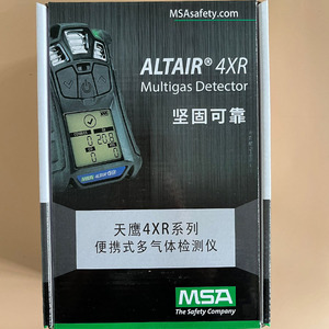 เครื่องตรวจจับก๊าซ4Xr 4 in 1 MSA Skyhawk เซ็นเซอร์ O2 H2S สำหรับใช้ในอุตสาหกรรม - Product Image 4