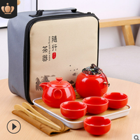 Tas Penyimpanan Keramik Portabel untuk Perjalanan, Hadiah Set Cangkir Teh Kung Fu 4 Cangkir Dua Teko dengan Nampan