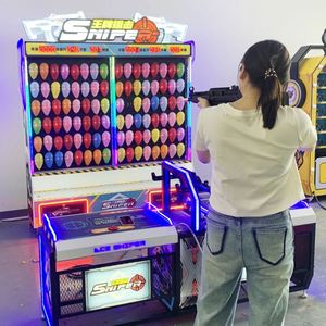 Máquina de Juego de Tiro Láser para Puesto de Carnaval, Máquina de Tiro de Globos, Equipo de Diversión para Puesto de Mercado Nocturno - Product Image 5