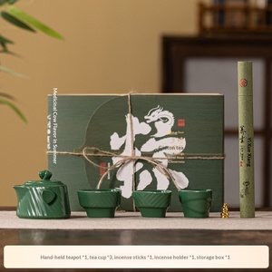 Juego de Té Portátil para Viajes y Festivales, Estilo Guofeng, Taza de Cerámica, Una Tetera, Tres Tazas, Bolsa de Almacenamiento - Product Image 6