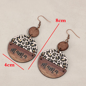 Orecchini pendenti da donna con stampa leopardata e dettagli in legno, gioielli vintage alla moda - Product Image 4