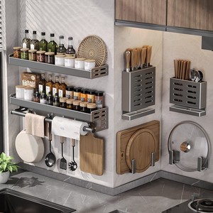 Organizador de Cocina de Pared para Utensilios, Estante Resistente para Cuchillos y Especias, Ahorra Espacio, Venta al por Mayor - Product Image 3