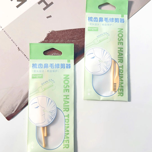 Herramientas cosméticas Venta directa <span class=keywords><strong>de</strong></span> fábrica Precio bajo Herramientas <span class=keywords><strong>de</strong></span> depilación <span class=keywords><strong>de</strong></span> nariz portátiles Hoja segura 2 piezas Recortador <span class=keywords><strong>de</strong></span> pelo <span class=keywords><strong>de</strong></span> nariz - Product Image 1