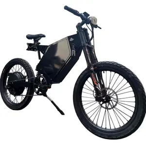 锐舞评论电动三轮车电动山地车15000w ebike