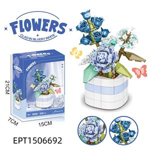 6 शैलियों बच्चों की मिनी दीदी बिल्डिंग ब्लॉक सेट फूलों के पौधे डेस्कटॉप सजावटी फूल ब्लॉक मॉडल निर्माण खिलौने रंग बॉक्स - Product Image 4
