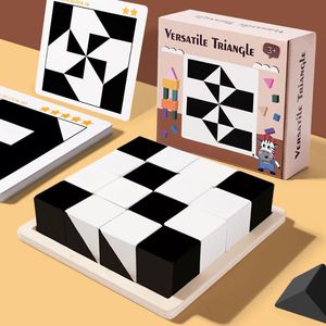 Juegos de Ingenio Educativos Montessori, Bloques 3D para Esconder, Juego de Madera Blanco y Negro, Rompecabezas DIY - Product Image 2