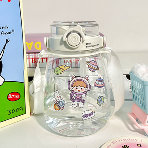 Cartoon Water Bottle For Kids Students Large Capacity Plastic Straw Cup With Handle Summer Sports Use - Product Image 1