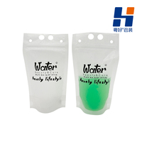 Sachets souples transparents refermables pour boissons, jus, lait et thé – Emballage alimentaire
