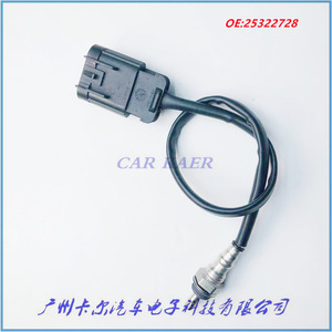 Sensor de Oxígeno 25322728 para Sistema de Inyección de Combustible y Escape de Motocicletas Qianjiang Huanglong Harley Ducati - Product Image 1