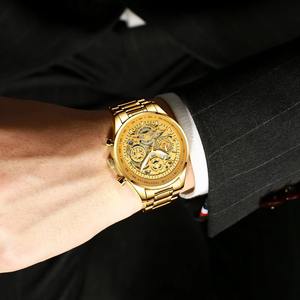 2385 hommes en acier inoxydable bande montres à Quartz qualité à la mode Style classique alliage étanche vente chaude bas - Product Image 3