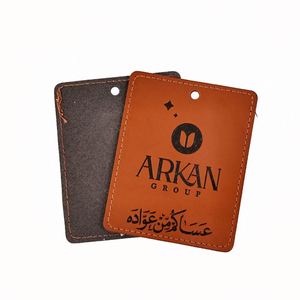 Étiquette personnalisée en cuir PU pour vêtements, étiquette adhésive en cuir gaufré pour jeans, patch en cuir gravable pour vêtements et t-shirts - Product Image 2