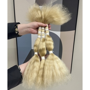 12A Virgin Peruvian Mink #613 Hair <strong>Deep</strong> <strong>Wave</strong> Wet and Wavy Natural Style Human Hair Bulk - Product Image 2