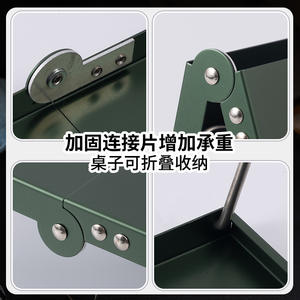 Table de camping pliable d'extérieur en alliage d'aluminium, rectangulaire, portable et légère, pour pique-nique et barbecue - Product Image 5