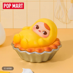 100% Original P Mart New Pucky Egg Beanie Series figuras caja ciega figura <span class=keywords><strong>de</strong></span> Anime <span class=keywords><strong>Guess</strong></span> Bag ornamento figuritas caja misteriosa al azar - Product Image 4