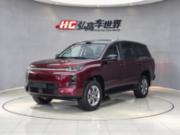 Denza N8L Plug-in Hybrid Flash Charge Flagship SUV Besar Jarak Tempuh 430KM Setir Kiri Mobil Bekas Kendaraan Energi Baru Cina