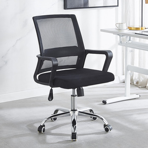 Chaise ergonomique populaire SHENHE à dossier bas, entièrement en maille, moderne, chromée, réglable en hauteur, pivotante, économique, avec appui-tête en mousse et tissu - Product Image 3