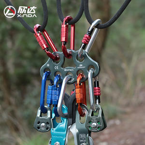 Placa Divisora de Cuerdas Xinda 23x12.5cm de Aleación de Aluminio, Anclaje de Carga, Equipo de Montañismo, Tabla de Escalada en Roca - Product Image 1