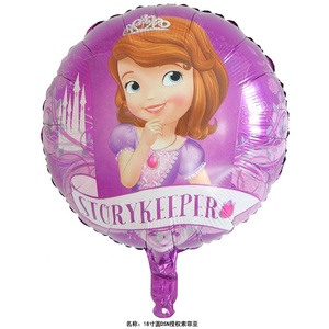 princesse de dessin animé personnage en forme de <span class=keywords><strong>coeur</strong></span> fille partie decorationfoil ballon d'hélium - Product Image 2
