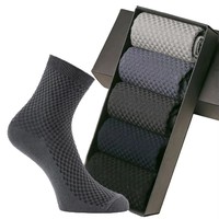 Vente en gros sur mesure 5 paires de chaussettes de couleur pure avec fibre de bambou