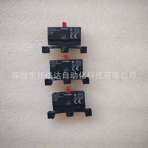 บล็อกหน้าสัมผัส Siemens 3SB3420-1A ช่องสัญญาณดิจิตอลเอาท์พุต IEC 60947-5-1 VDE 0660 - Product Image 3