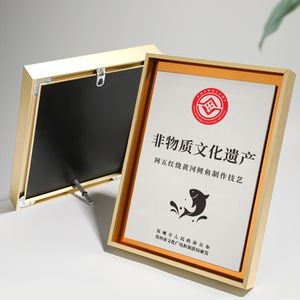 <span class=keywords><strong>ADL</strong></span> Nouveau design Métal et cuir Trophées de haute qualité Certificats d'honneur scolaire Plaques de certificats d'honneur d'entreprise en provenance de Chine - Product Image 4