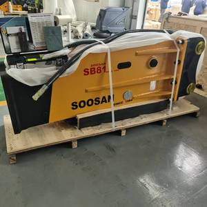 Ciseaux hydrauliques de type boîte SB81 de haute qualité, 140 mm, pour excavatrices lourdes de 18 à 26 tonnes, pour travaux de démolition de roches dures - Product Image 4