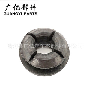 Guangyi Parts - Soporte de Goma para Varilla de Soporte del Capó 65512R3000 EPDM Nissan Amortiguador - Product Image 2