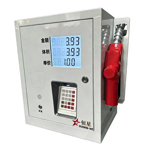 Микрораспределитель топлива, топливный распылитель, микронасос, подходящий для оборудования АЗС, работающего с дизельным топливом и бензином. - Product Image 4