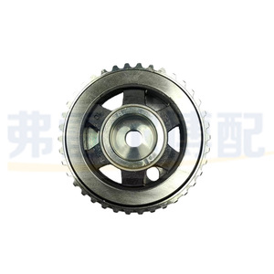 Engrenage d'arbre à cames d'échappement 2.0 Ancien modèle pour Peugeot 307 Citroën C5 Numéro de pièce 9654208480 0805J4 - Product Image 1