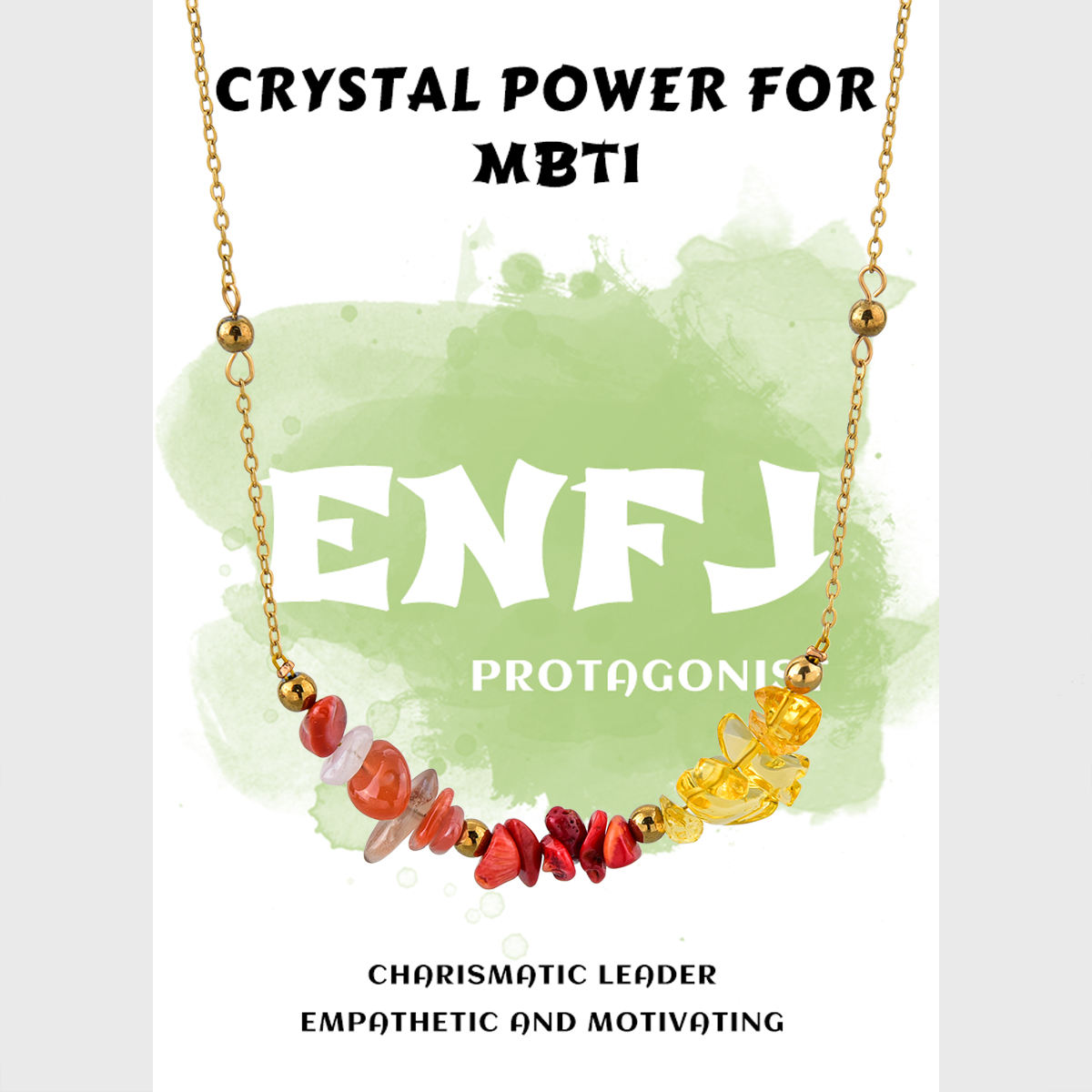 ENFJ