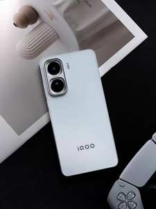 Teléfono Inteligente para Juegos IQOO Neo 11 con Snapdragon 8 Elite, Carga Rápida de 100W, Batería de 7500mAh, Pantalla Plana 2K de 6.82 Pulgadas, 50MP, 144Hz - Product Image 6